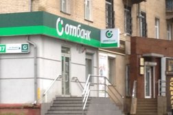 МТС-Банк, с рейтингом 4 - находится по адресу Челябинск, Богдана Хмельницкого, 14Б 