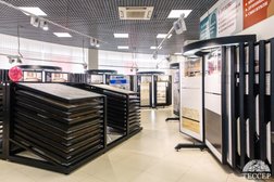 Салон керамической плитки и сантехники Tesser, с рейтингом 4.6 - находится по адресу Московская область, Подольск, Домодедовское шоссе, вл1в 