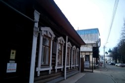 Музей Максима Богдановича, с рейтингом 4.5 - находится по адресу Ярославль, улица Чайковского, 21 