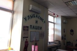 Рекламное интернет-агентство Первый Сайт, с рейтингом 4.6 - находится по адресу Санкт-Петербург, Липовая аллея, 9 