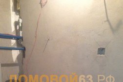 Компания Домовой 63, с рейтингом 4.3 - находится по адресу Самара, улица Елизарова, 23 