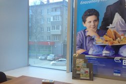 Банк ВТБ, с рейтингом 3.5 - находится по адресу Московская область, Химки, Пролетарская улица, 8 ст1 