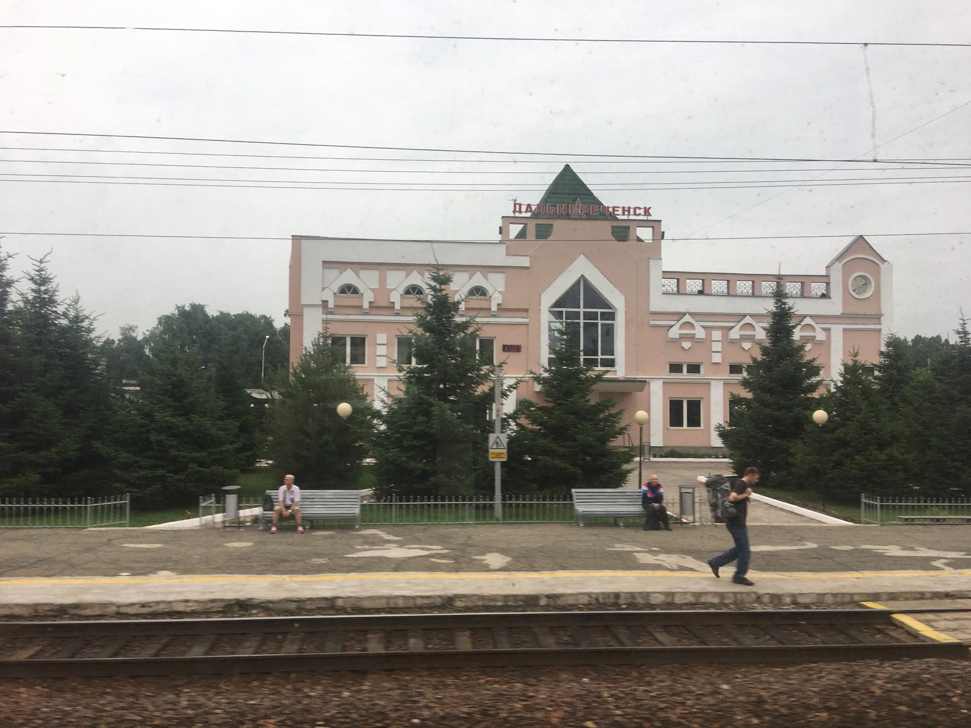 Вокзал дальнереченск уссурийская ул 55 дальнереченск фото