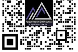 Компания Кредитный эксперт, с рейтингом 4.6 - находится по адресу Краснодар 