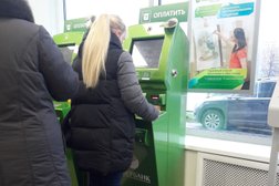 СберБанк, с рейтингом 3.8 - находится по адресу Москва, улица Хачатуряна, 20 