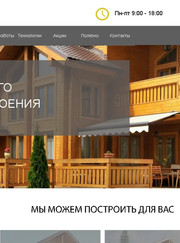 Маркетолог Валентина Васильевна Лозовая