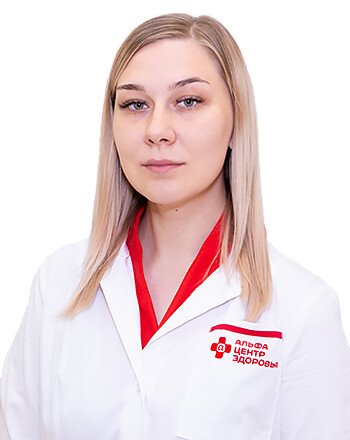 Карина Яновна Алешина