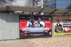 Городской театр, с рейтингом 3 - находится по адресу Новороссийск, улица Советов, 53 