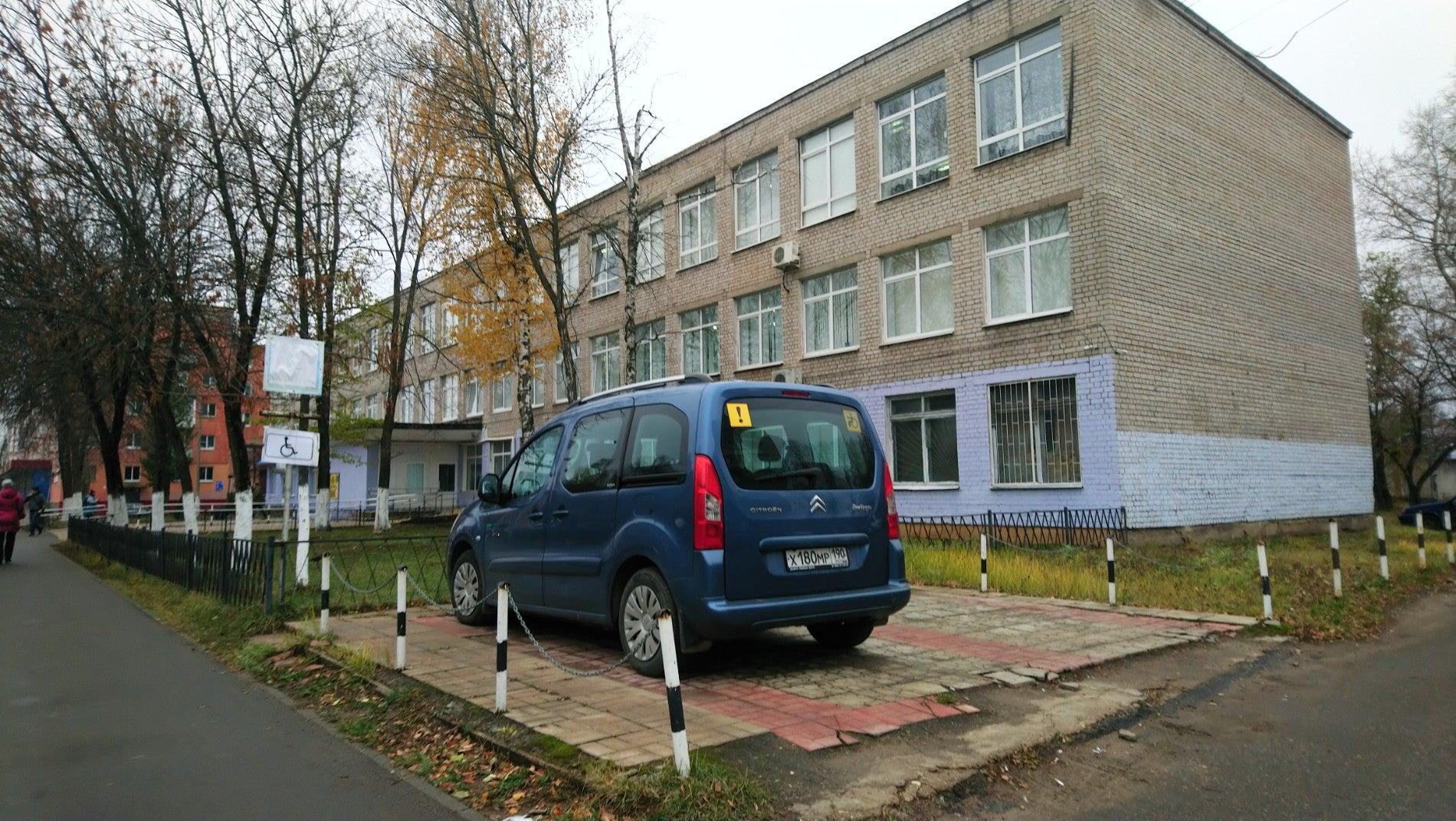 10 колледж тверь. Озерная 12 тверь. Тверской колледж сервиса и туризма. Проспект победы 49 тверь. 10 колледж тверь.