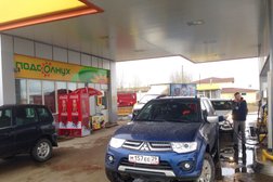 Роснефть, с рейтингом 3 - находится по адресу Архангельская область, Каргополь, Семёнковская улица, 89 