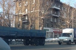 Да, с рейтингом 4.5 - находится по адресу Новосибирск, Большевистская улица, 48 