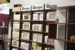 Мебельный магазин Шатура, с рейтингом 5 - находится по адресу Киров, улица Блюхера, 39Б 