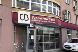 Банкомат УБРиР, с рейтингом 4.3 - находится по адресу Екатеринбург, Крауля, 44 