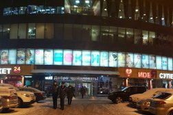 Торговый центр Ульянка, с рейтингом 3.4 - находится по адресу Санкт-Петербург, проспект Ветеранов, 101 