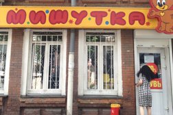 Магазин для детей Мишутка, с рейтингом 5 - находится по адресу Республика Северная Осетия — Алания, Владикавказ, улица Маяковского, 23 