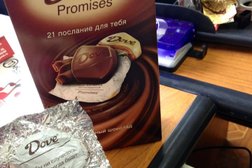 Офисный центр на Шуртыгина