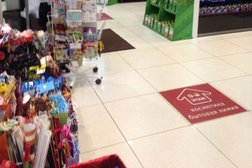 Офис Пальмира, с рейтингом 4.5 - находится по адресу Курган, улица Куйбышева, 87 