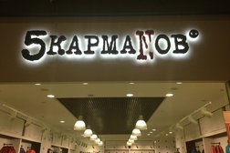Магазин одежды 5 кармаNов, с рейтингом 4 - находится по адресу Московская область, Котельники, 1-й Покровский проезд, 5 