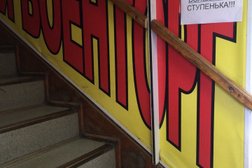 Магазин 1-й Военторг, с рейтингом 5 - находится по адресу Курск, Верхняя Луговая улица, 6 