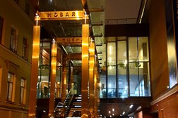 Новая сцена Александринский театр, с рейтингом 4.3 - находится по адресу Санкт-Петербург, набережная реки Фонтанки, 49а 