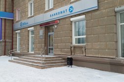 СМП банк, с рейтингом 3.3 - находится по адресу Нижний Тагил, проспект Ленина, 73 