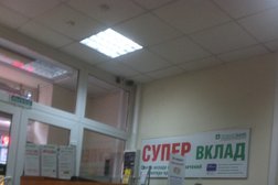 АКБ Пробизнесбанк, с рейтингом 4 - находится по адресу Мурманск, Воровского, 5/23 