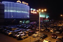 Гипермаркет бытовой техники и электроники Sulpak, с рейтингом 5 - находится по адресу Алматы, Сатпаева, 90 