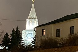 Колокольня Иоанно-Предтеченский мужской монастырь, с рейтингом 3 - находится по адресу Республика Татарстан, Казань, улица Баумана, 1 к1 