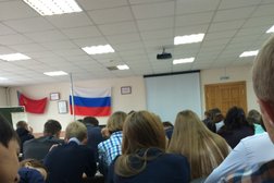 Иркутский филиал Всероссийский Государственный Университет Юстиции, с рейтингом 4 - находится по адресу Иркутск, улица Некрасова, 4 