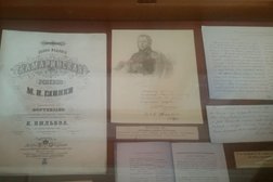 Музей-усадьба М.И. Глинки, с рейтингом 3.7 - находится по адресу Смоленская область, д. Новоспасское, Фестивальная улица, 4а 