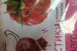 Супермаркет ВкусВилл, с рейтингом 4.6 - находится по адресу Москва, Рязанский проспект, 75Б ст2 