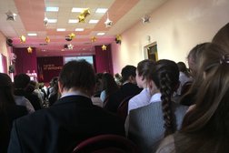 Гимназия Классическая гимназия №1 им. В.Г. Белинского, с рейтингом 2.7 - находится по адресу Пенза, Красная улица, 54 