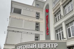 Люмен Зеленоградск, с рейтингом 1.7 - находится по адресу Калининградская область, Зеленоградск, Ленина, 3 