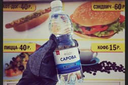 Кафе Обжора, с рейтингом 3.1 - находится по адресу Нижний Новгород, проспект Гагарина, 166 