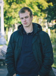 Разнорабочий, благоустройство территории Александр Сергеевич Степанов
