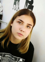 Бровист Светлана Сергеевна Соколова