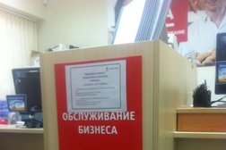 Банкомат Альфа-Банк, с рейтингом 1.3 - находится по адресу Московская область, Красногорск, улица Ленина, 38Б 