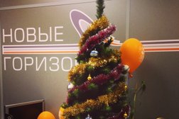 Компания по аренде спецтехники Новые Горизонты, с рейтингом 3.1 - находится по адресу Санкт-Петербург, Коломяжский проспект, 33 к1 
