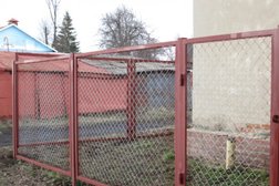 Компания Заборстоит, с рейтингом 5 - находится по адресу Московская область, Зарайск, Московская улица, 26 