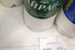 Магазин цветов, сувениров и гелиевых шаров Сирень, с рейтингом 4 - находится по адресу Ямало-Ненецкий автономный округ, Ноябрьск, Советская улица, 48 