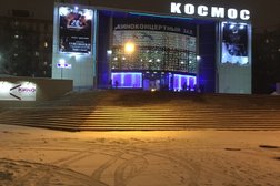 Кинотеатр Москино Космос, с рейтингом 3.4 - находится по адресу Москва, проспект Мира, 109 