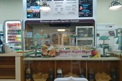 Кафе-пекарня Cinnabon, с рейтингом 4.3 - находится по адресу Ростов-на-Дону, Социалистическая улица, 69 