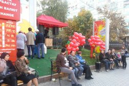 Гипермаркет золота Алтын, с рейтингом 5 - находится по адресу Алматы, Жибек Жолы проспект, 81 