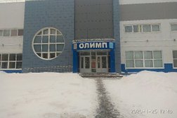 Физкультурно-спортивный комплекс Олимп, с рейтингом 3.2 - находится по адресу Самарская область, Новокуйбышевск, улица Миронова, 32а 