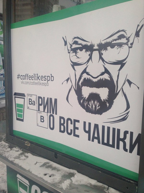 фотография Кофейни Like на метро Пионерская
