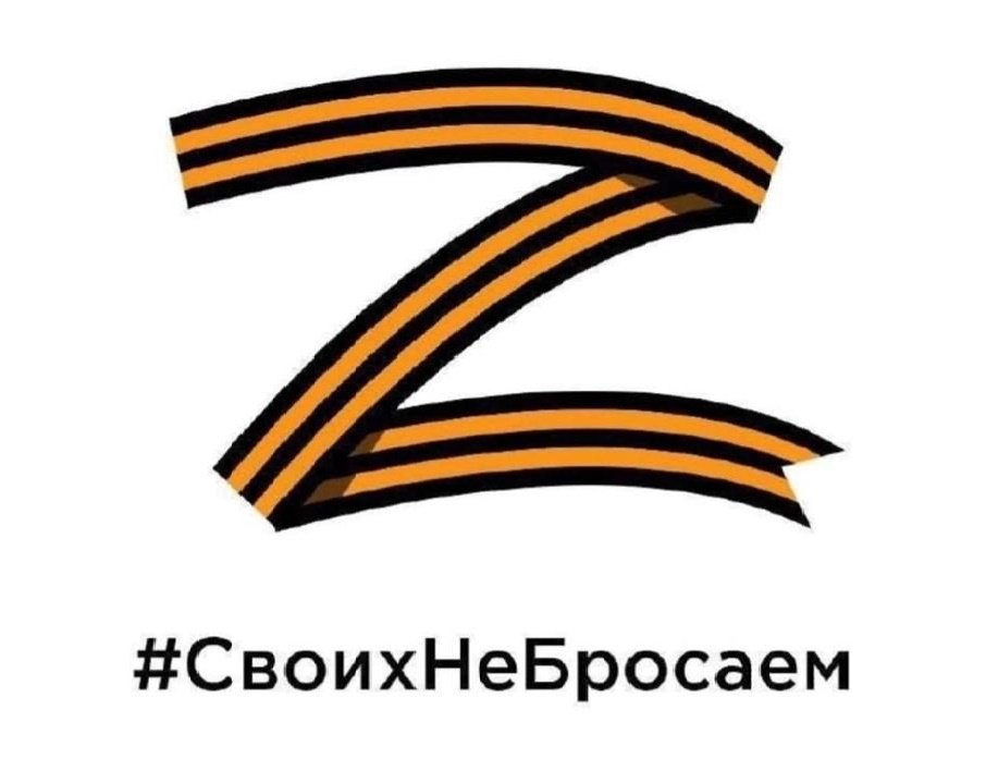 фотография Крымский республиканский клинический госпиталь для ветеранов войн