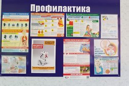 Поликлиника на улице Ленина в Средней Ахтубе, с рейтингом 3.3 - находится по адресу Волгоградская область, рп. Средняя Ахтуба, улица Ленина, 57 