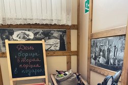 Кавказский ресторан Хочупури, с рейтингом 3.6 - находится по адресу Тамбов, Советская улица, 74 