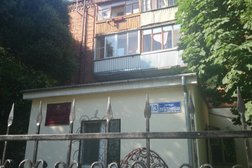 Федеральное агентство лесного хозяйства Мослеспроект, с рейтингом 4 - находится по адресу Москва, Щербинка, Люблинская улица, 1/3 