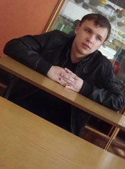 Юрист Александр Сергеевич Блохин
